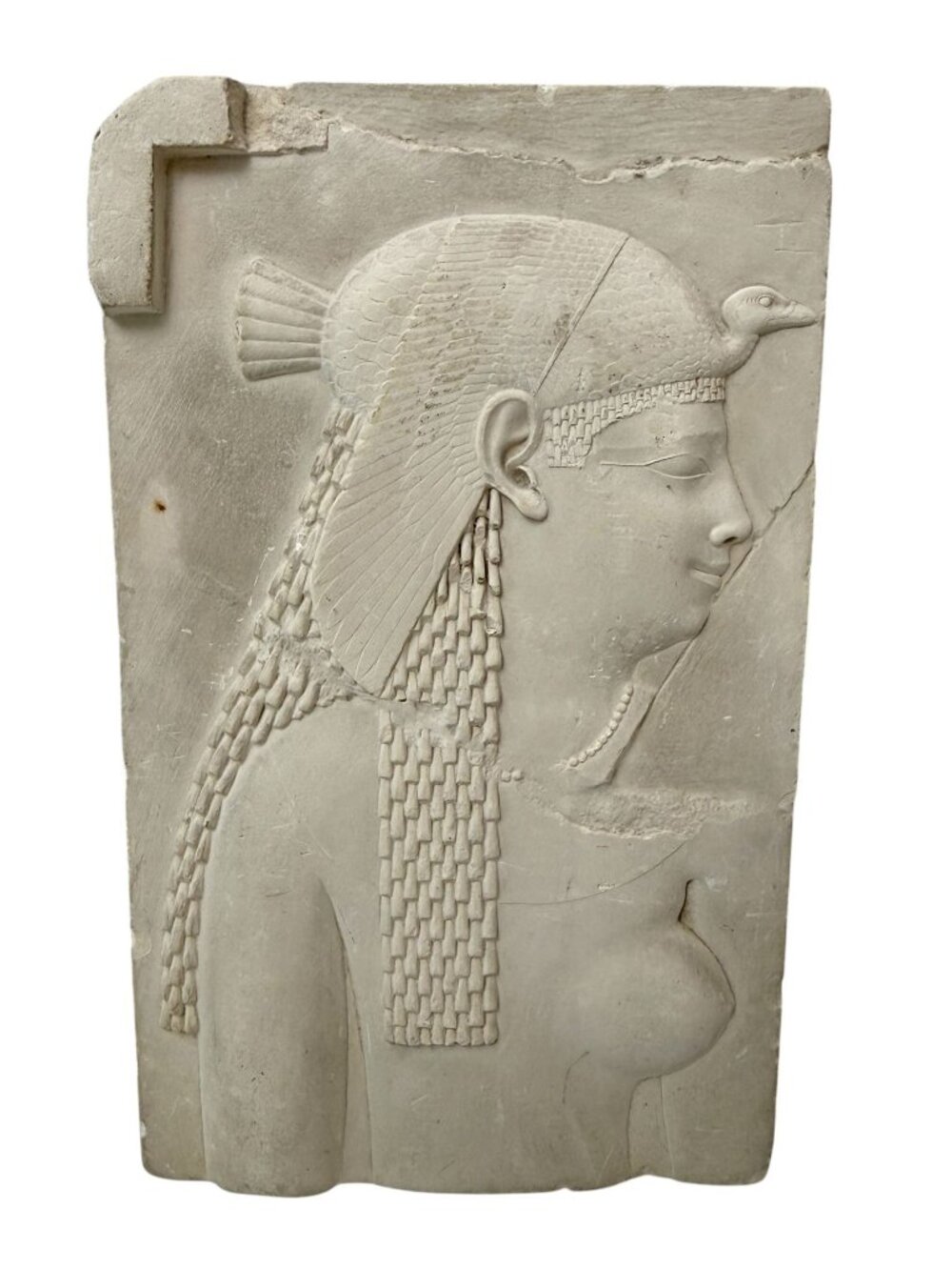 Vintage Egyptian Relief Plaque Metropolitan Museum of Art Reproduction 7.25"h